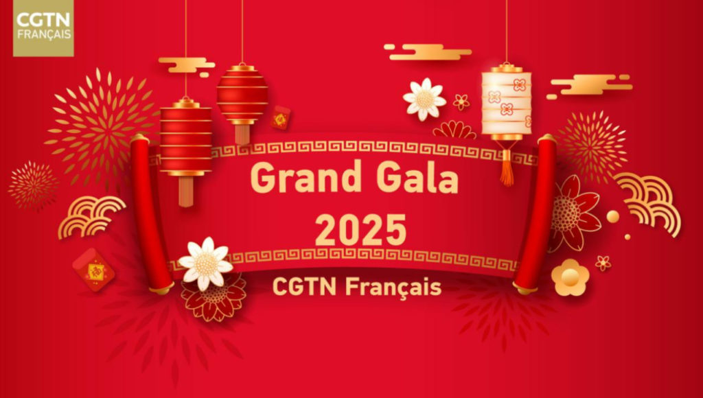 En direct : Grand Gala de la Fête du Printemps 2025