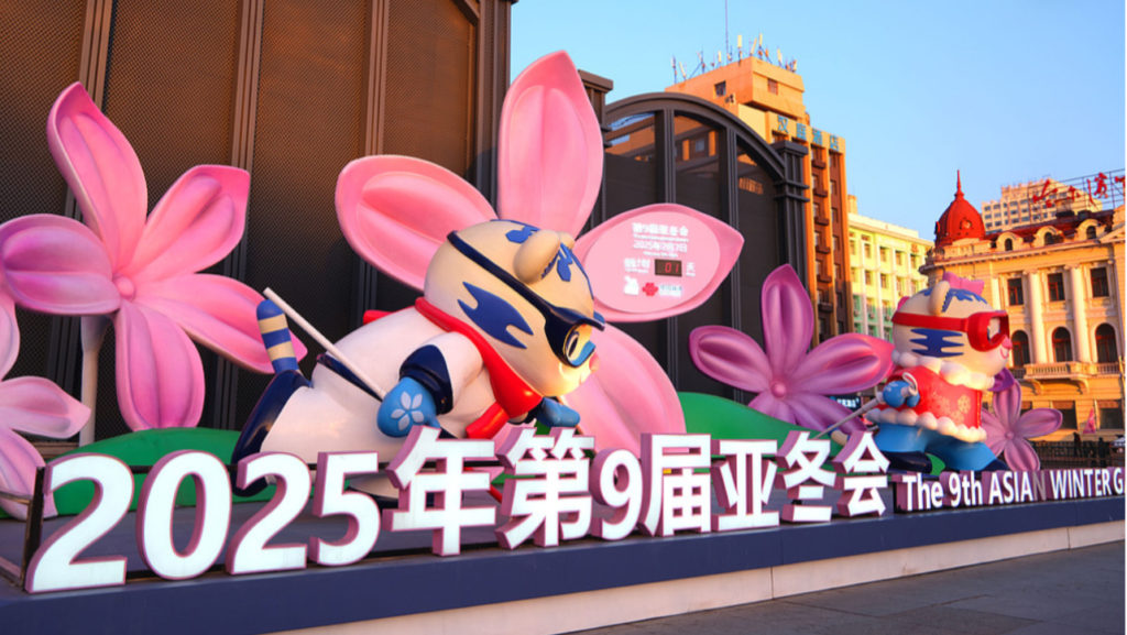 Xi Jinping : Les Jeux D’Hiver Portent Les Aspirations Communes De L’Asie À La Paix, À La Prospérité Et À L’Amitié