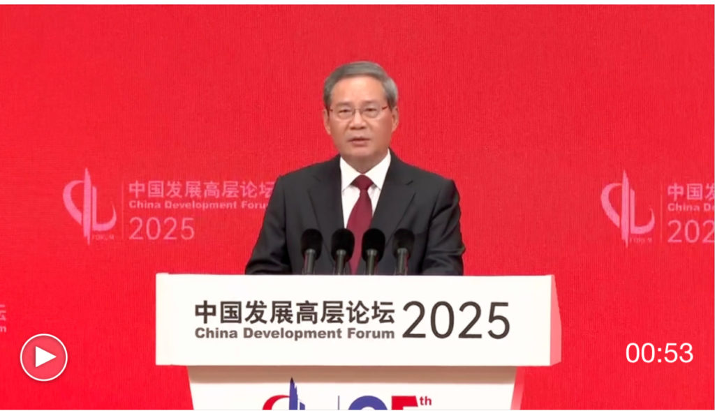 La Chine Est Une Force Motrice Pour Le Développement Selon Le PM Chinois Li Qiang