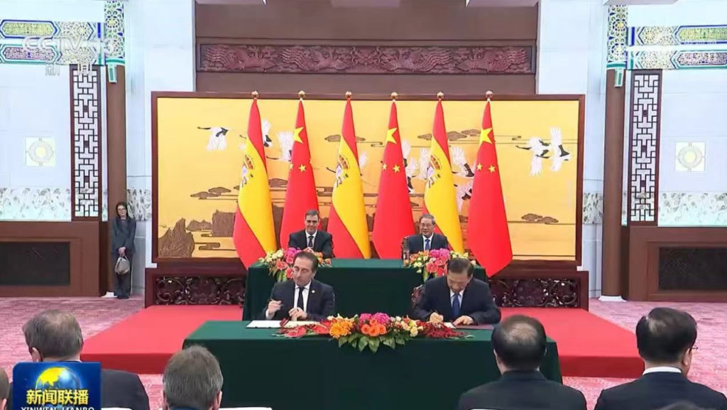 La Chine Et L’Espagne Renforcent Leur Coopération Cinématographique Après La Déclaration De L’Administration Du Cinéma De Chine