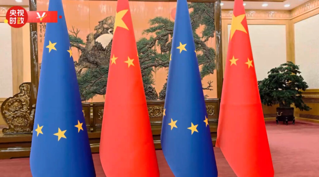 Entretien Du Président Xi Jinping Avec Le Président Du Conseil Européen António Costa Et La Présidente De La Commission Européenne Ursula Von Der Leyen