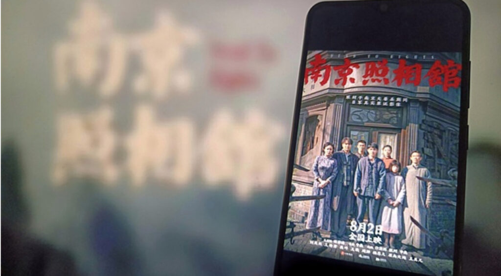 Que Révèle La Première Place De « Dead To Rights » Au Box-Office Mondial Lors Du Premier week-end d’août ?