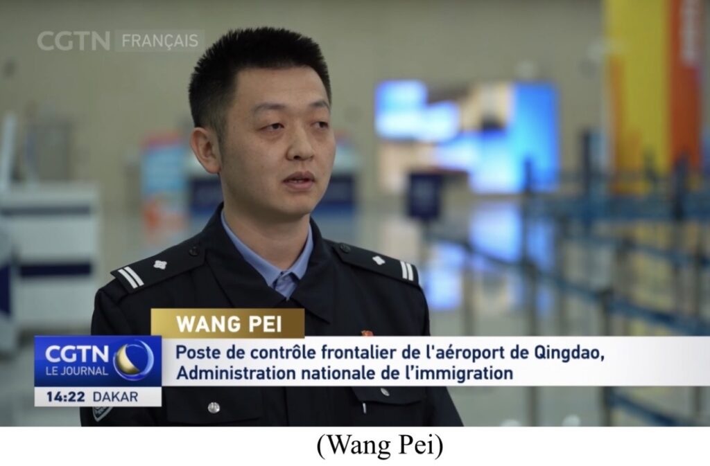 La Porte Nationale S’Ouvre Plus Large, L’Ouverture Éclaire L’Avenir