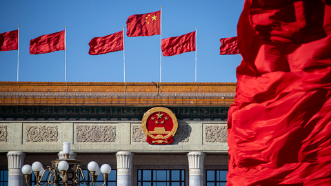 Partie Communiste Chinois – Les Huit Recommandations, Pierre Angulaire D’Une Gouvernance Vertueuse