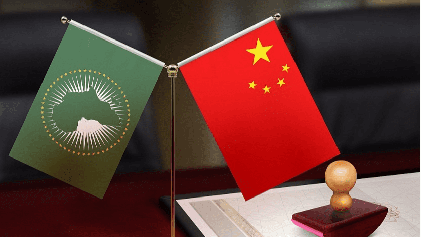 La Chine Annonce Un Traitement À Zéro Droit De Douane À Tous Ses Partenaires Africains