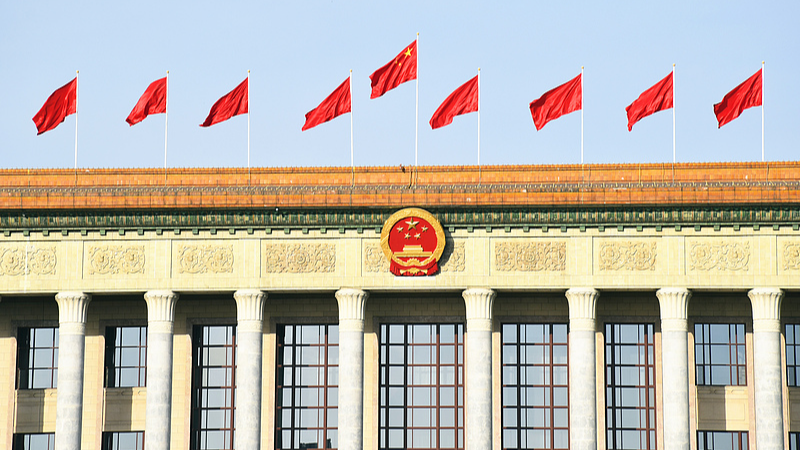 Mise En Œuvre Du 15ᵉ Plan Quinquennal De La Chine : La Performance De Gouvernance, L’Atout Principal