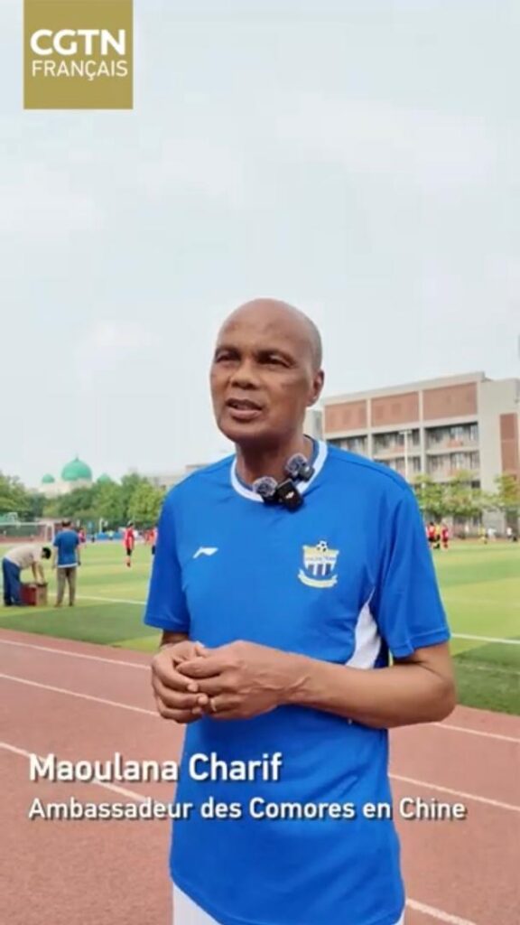 Ambassadeur Des Comores En Chine : La jeunesse Est Censée Bâtir Le Pont Entre La Chine Et L’Afrique