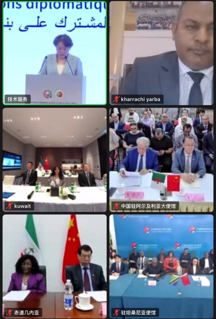 Diplomatie: Beijing célèbre 70 ans de diplomatie sino-africaine et sino-arabe sous le signe d’un destin commun