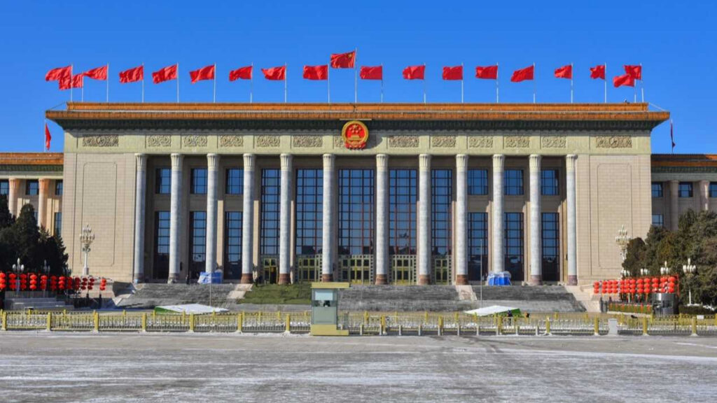 Xi Jinping : Le PCC Possède Des Qualités Exceptionnelles Et Sans Équivalent