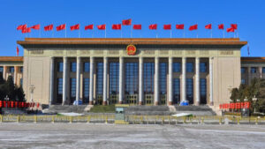 Xi Jinping : Le PCC Possède Des Qualités Exceptionnelles Et Sans Équivalent