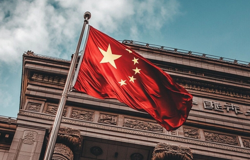 La Réglementation Chinoise Des Investissements Étrangers « Construit-Elle Une Forteresse Économique » ?